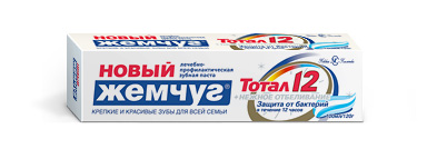 НОВЫЙ ЖЕМЧУГ Тотал12 + отбеливание